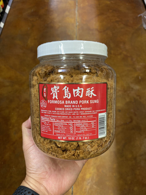 Formosa Brand Pork Sung Floss - Red - Eastside Asian Market
