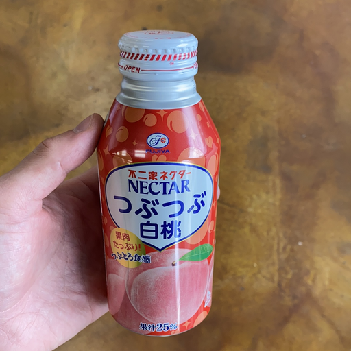 Fujiya Nectar Peach, 13.4oz - Eastside Asian Market