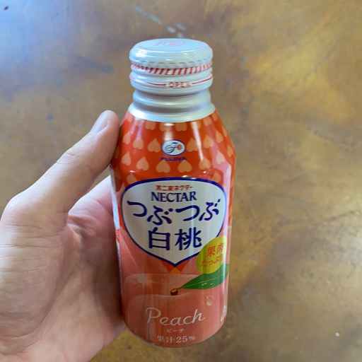 Fujiya Peach Drink, 13.4oz - Eastside Asian Market