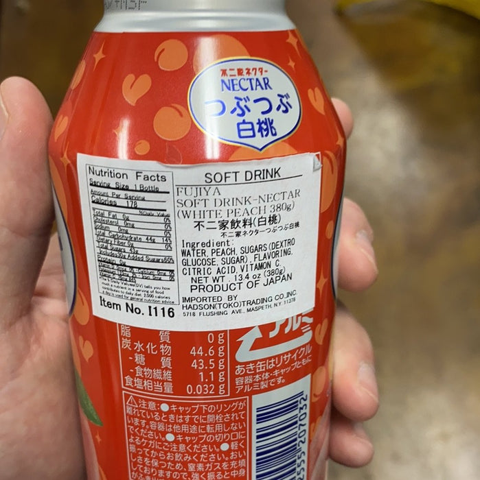 Fujiya White Peach Drink 13.4 oz - Eastside Asian Market