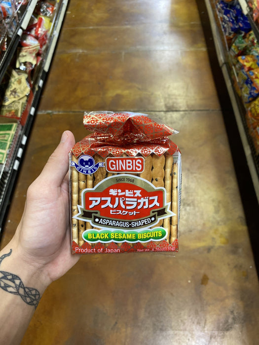Ginbis Ginbis Asparagus Biscuit - Eastside Asian Market