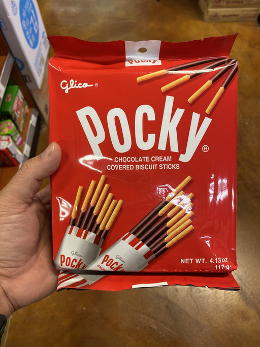 Glico Chocolate Pocky Family - Eastside Asian Market