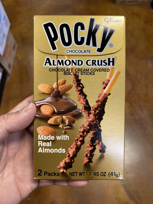 Glico Pocky Almond Crush - Eastside Asian Market