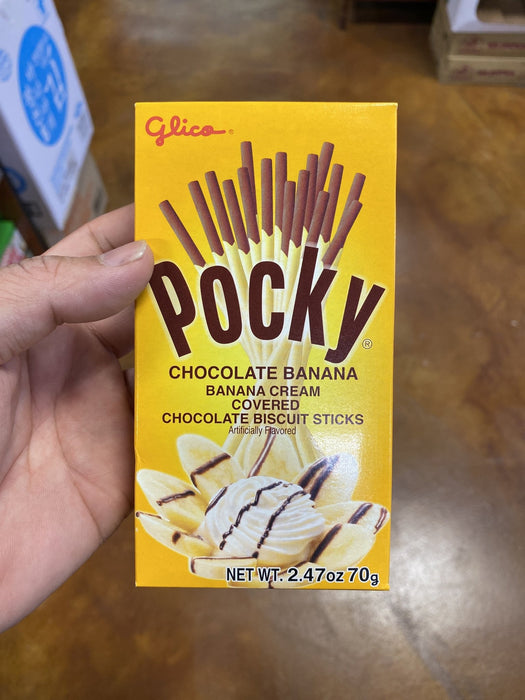 Glico Pocky Chocolate Banana - Eastside Asian Market