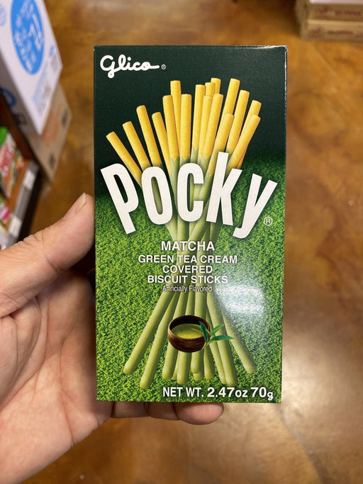 Glico Pocky Green Tea - Matcha - Eastside Asian Market