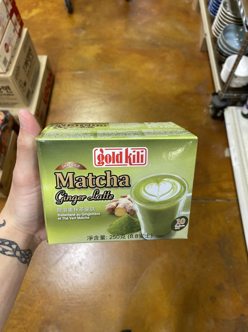 Gold Kili Matcha Ginger Latte - Eastside Asian Market
