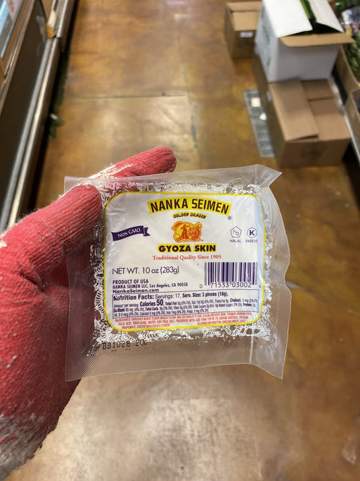 Golden Dragon Gyoza Skin Fzn - Eastside Asian Market