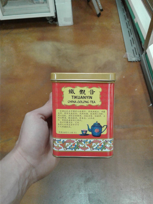 Golden Dragon Tikuan Yi Oolong Tea - Eastside Asian Market