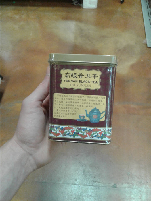 Golden Dragon Yunnan Black Tea - Eastside Asian Market