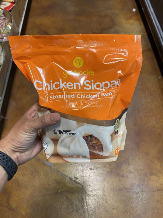 Goldilocks Chicken Siopao 4pc - Eastside Asian Market