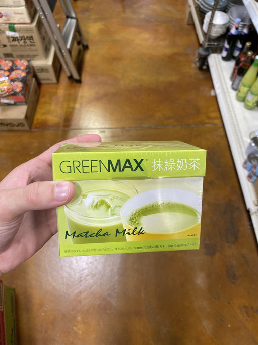 Greenmax Instant Milk Tea - Green Tea - Eastside Asian Market