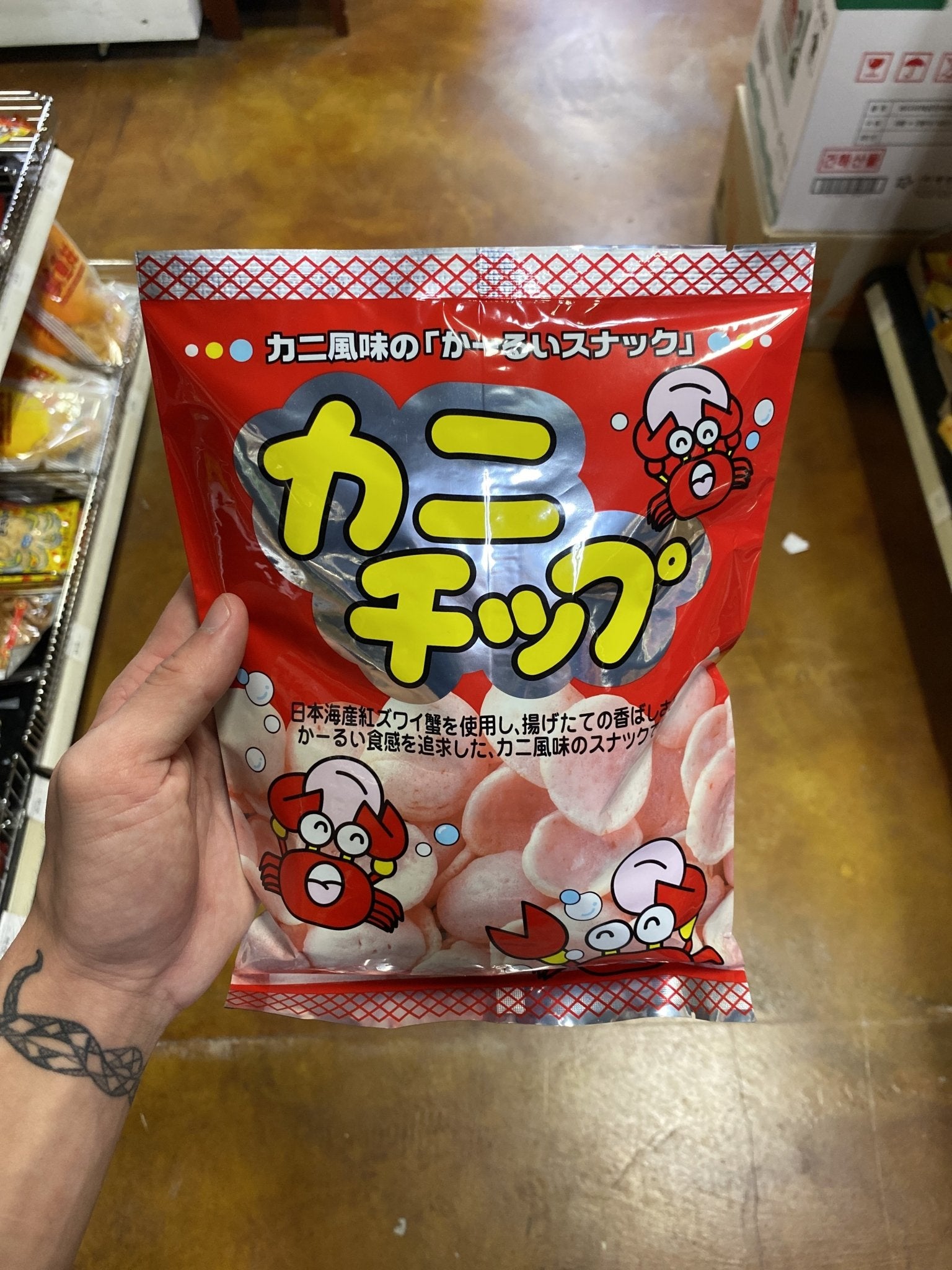 hidaka crisps shoehorn カラビナ Crisps Shoehorn – HIDAKA