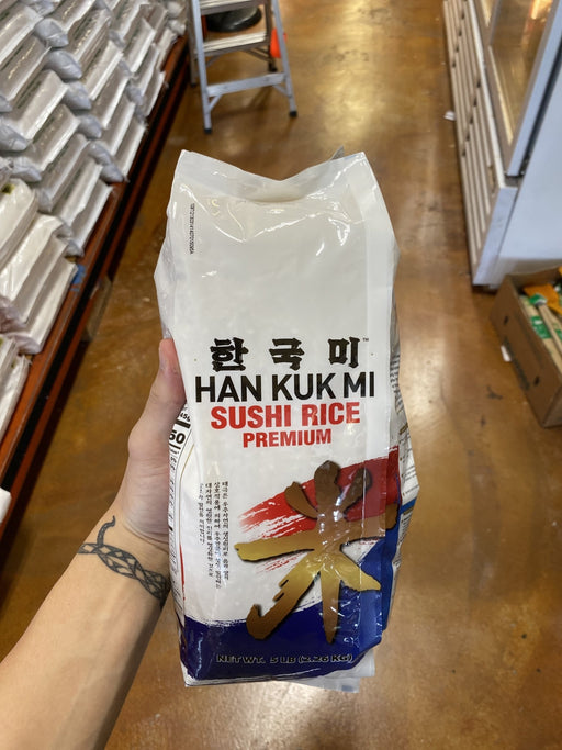 Han Kuk Mi Extra Fancy Rice - 5lb - Eastside Asian Market