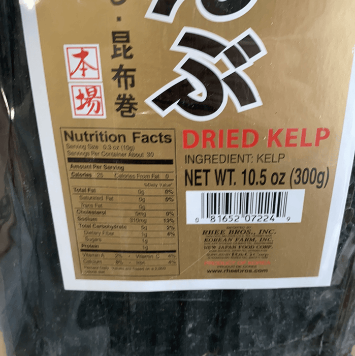 Hana Dried Kelp, 10.5 oz - Eastside Asian Market