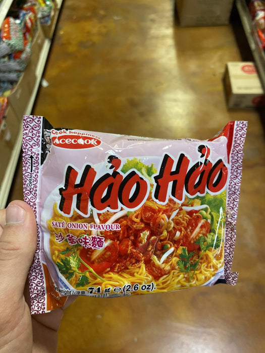 Hao Hao Noodle Sate Flavor - Eastside Asian Market