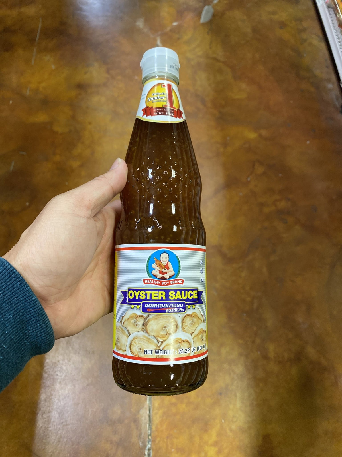 Healthy Boy Oyster Sauce, 800g — Eastside Asian Market