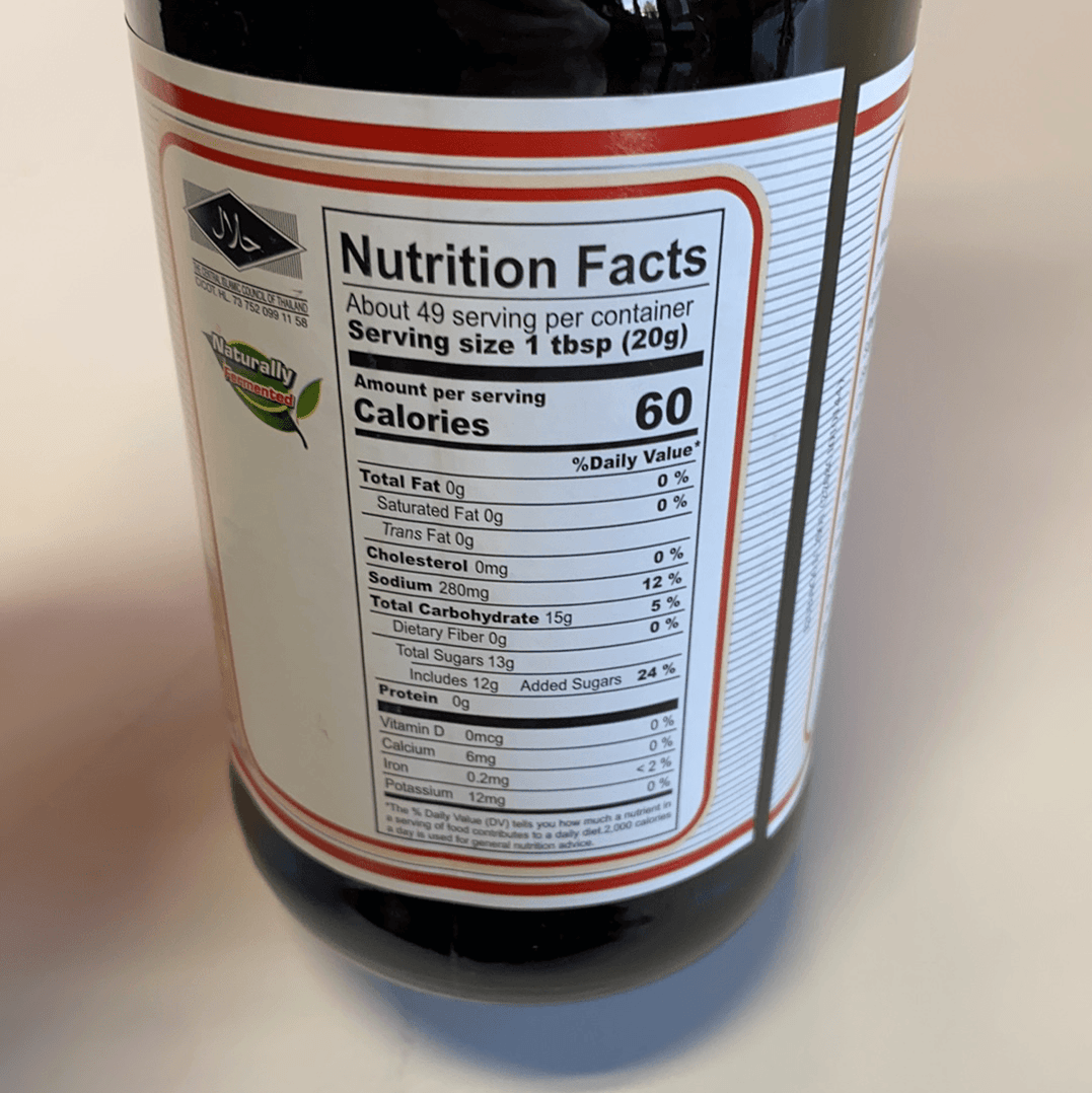 Healthy Boy Sweet Soy Sauce, 33oz — Eastside Asian Market