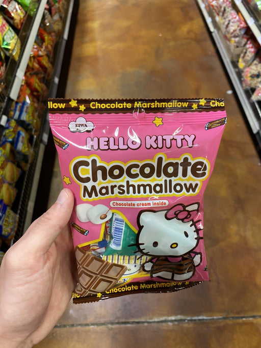 Hello Kitty Marshmellow Chocolate - Eastside Asian Market