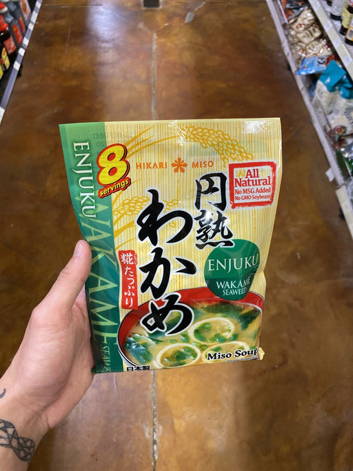 Hikari Miso Instant 8pc Wakame - Eastside Asian Market