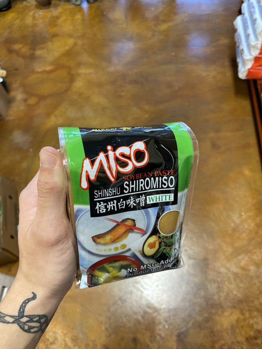 Hikari Shishu Miso White No MSG - Bag, 2.2lb - Eastside Asian Market