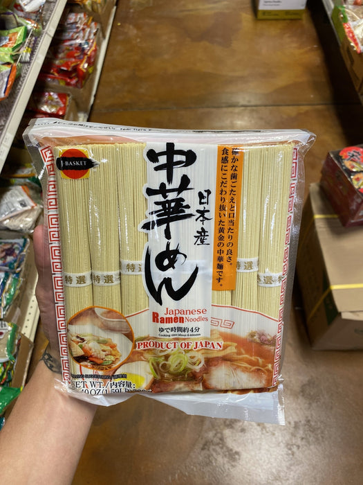 Hime Chuka Soba - Ramen Noodle - Eastside Asian Market