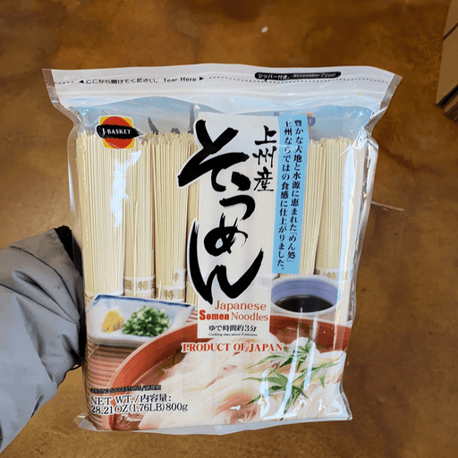 Hime Somen Noodle, 28.21oz - Eastside Asian Market