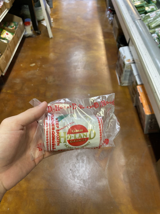 Holland Hopia Mongo - Eastside Asian Market