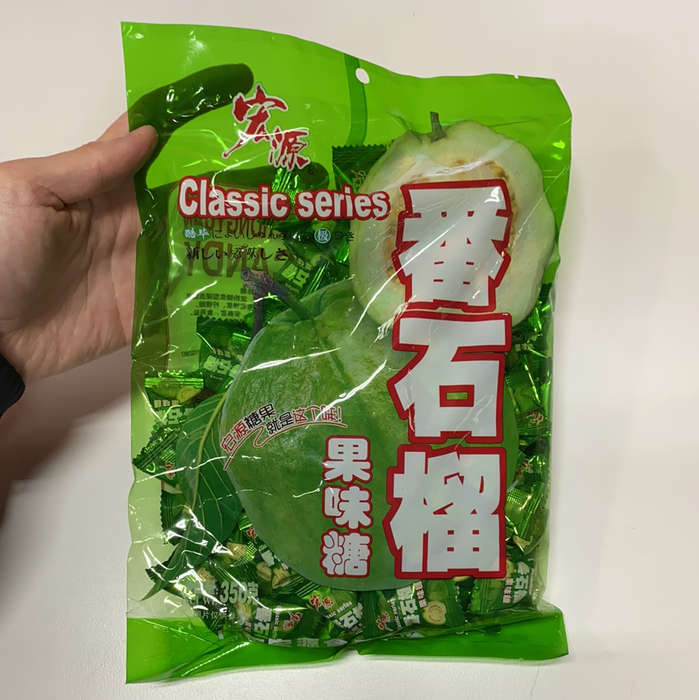 Hong Yuan Guava Candy, 350g - Eastside Asian Market
