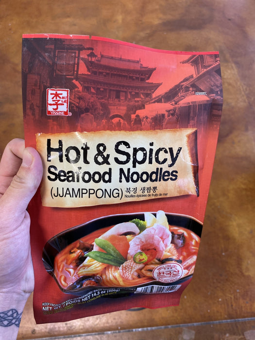 Hot and Spicy Seafood Noodles Jjamppong, 14.3 oz - Eastside Asian Market