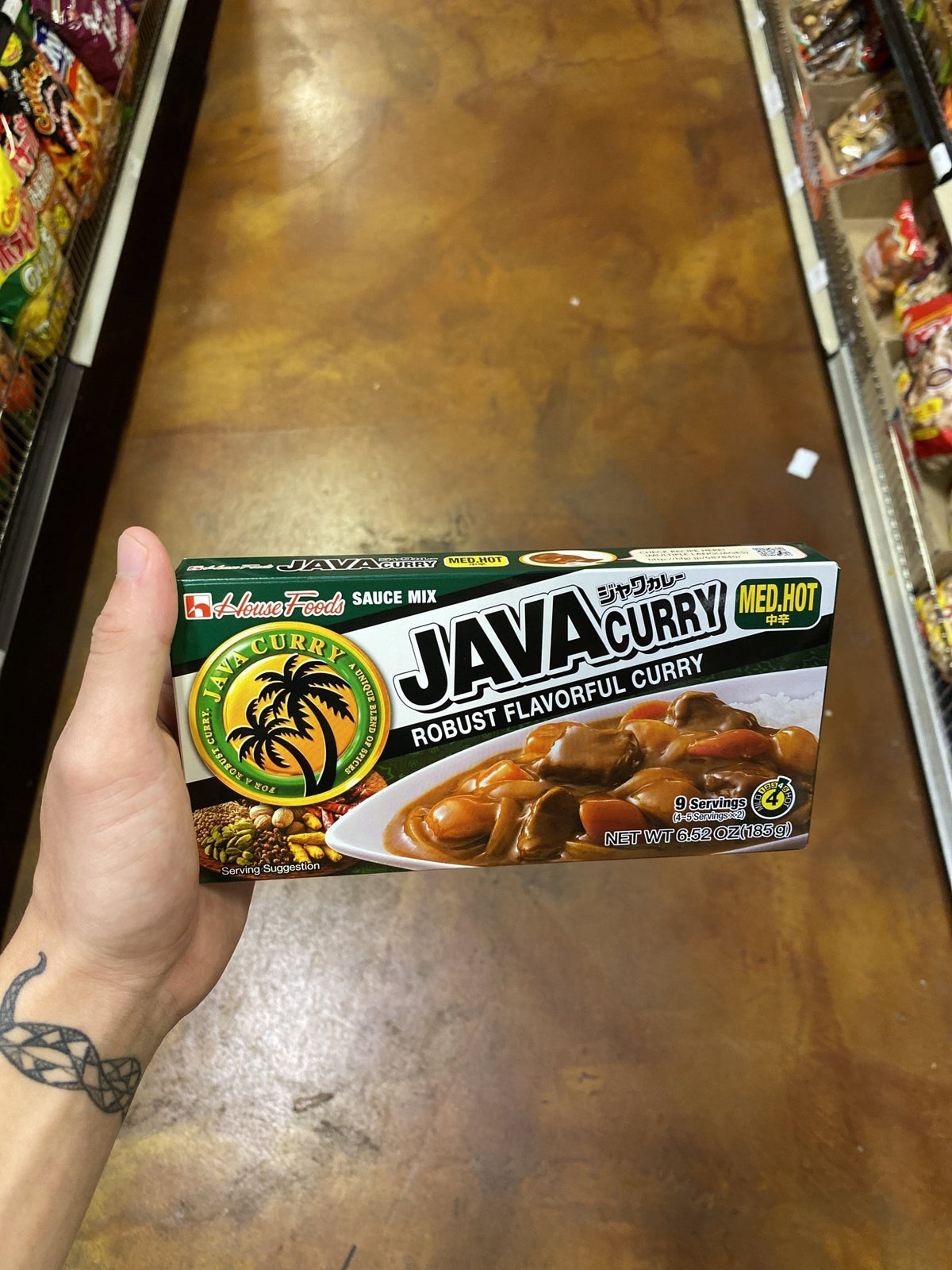 House Food Java Curry Med Hot, 7.76oz — Eastside Asian Market