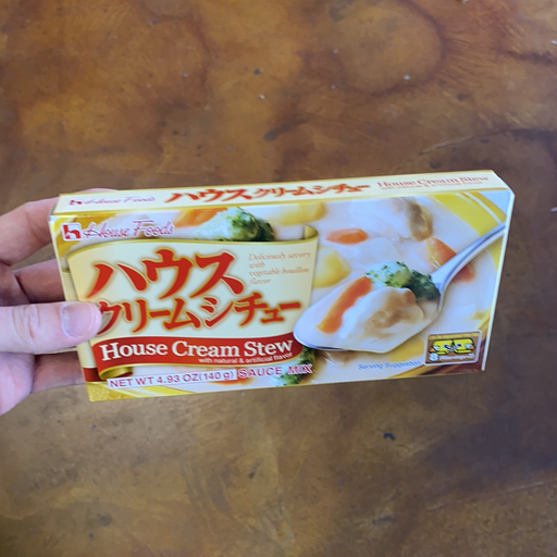 House Foods House Cream Stew, 4.93 oz - Eastside Asian Market
