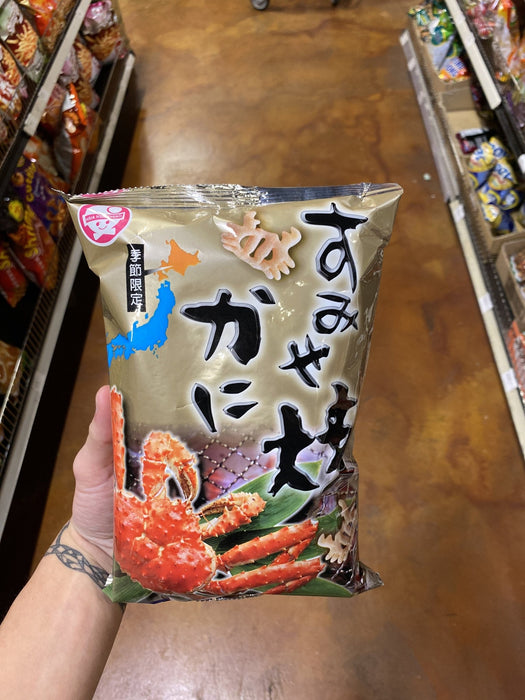 Hsia Hsia King Crab Flavored Chips - Eastside Asian Market