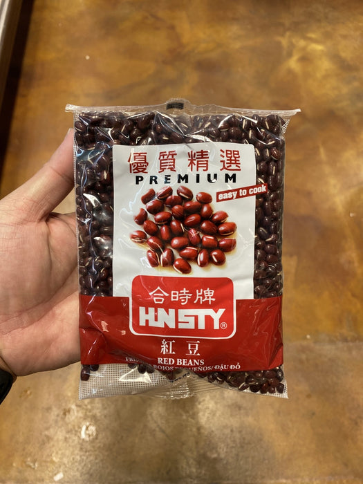 Hunsty Red Bean - Eastside Asian Market