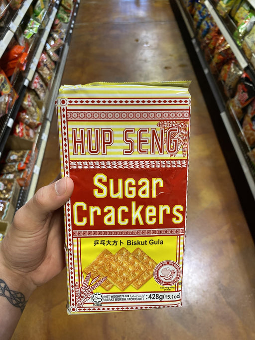 Hup Seng CPP Sugar Crackers - Eastside Asian Market
