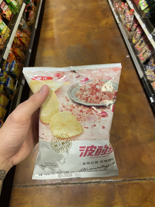 Hwa Yuan Pink Salt Chip - Eastside Asian Market