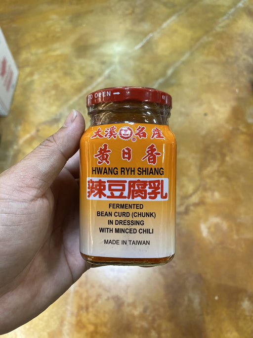 HwangRS Red Bean Curd Sauce - Hot - Eastside Asian Market