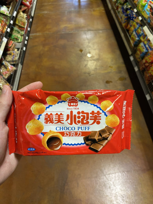 I Mei Puff-Chocolate Flavor - Eastside Asian Market