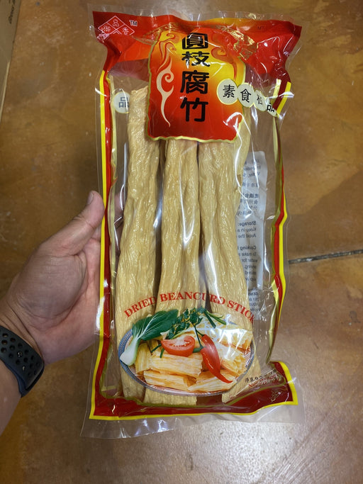 Imperial taste Dried Beancurd Stick, 6oz - Eastside Asian Market