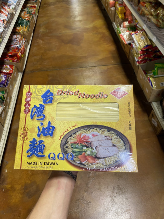 Imperial Taste Dried Noodle - Eastside Asian Market