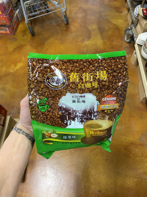 Ipoh Old Town White Coffee 3 in 1 Hazelnut - Eastside Asian Market