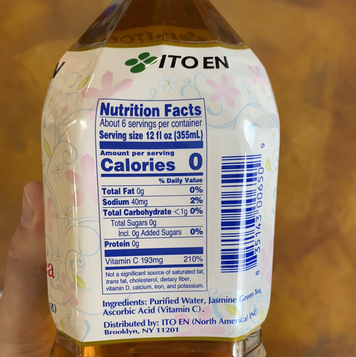Itoen Jasmine Green Tea, 2lt - Eastside Asian Market