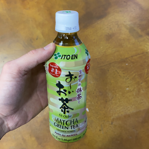 Itoen Matcha Green Tea, 16.9oz - Eastside Asian Market