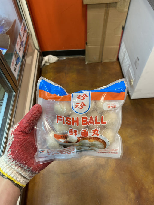 Jane Jane Frz Fish Ball - Eastside Asian Market