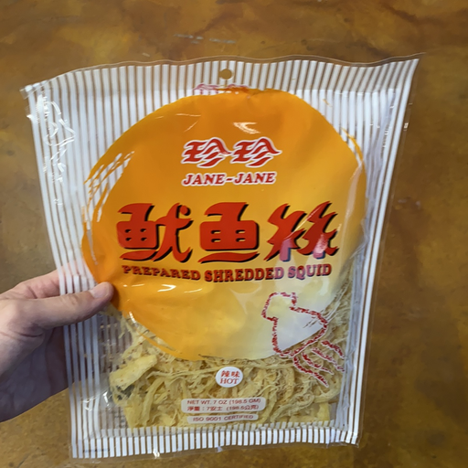 Jane Jane Hot Strip Prep Squid - L, 7oz - Eastside Asian Market