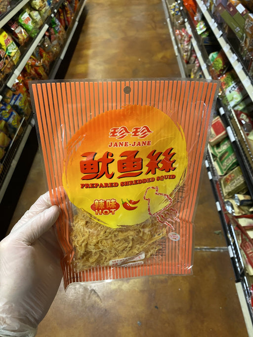 Jane Jane Shredded Squid - Spicy - Eastside Asian Market