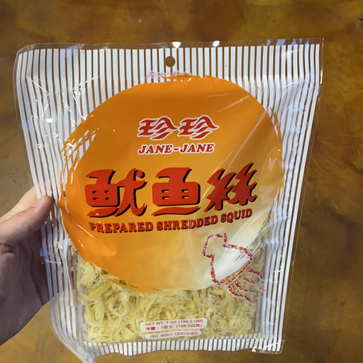 Jane Jane Strip Prep Squid, 7oz - Eastside Asian Market