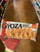 JFC Gyoza Pork - Eastside Asian Market