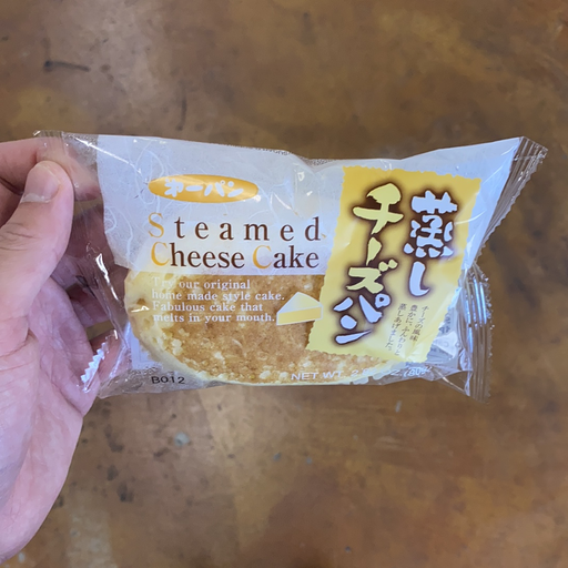 JFC Koriyama Deliciously Light Cheese Cake, 2.82oz - Eastside Asian Market
