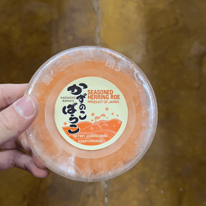JFC Masago Seasoned Herring Roe, 2.82oz - Eastside Asian Market