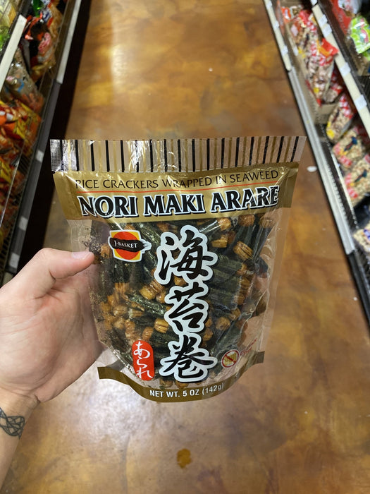 JFC Nori Maki Arare - Eastside Asian Market
